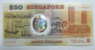 Singapore $50 Polymer Commemorative Note 1990 25th Independence,  Ef / Xf