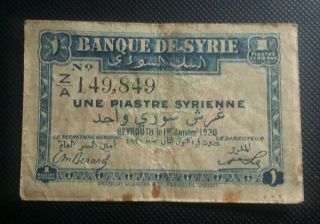 Syrie - Billet De 1 Piastre Syrienne De 1920 Beyrouth 1er Janvier / Circulé