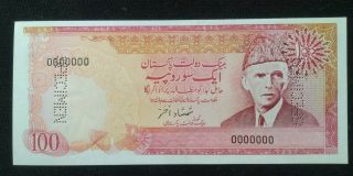 Pakistan 100 Rupees Specimen Note Signed By Shamshad Akhtar Scarce L@@k