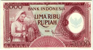 Indonesia 5000 Rupiah 1958 Aunc P - 64 Banknote - K176
