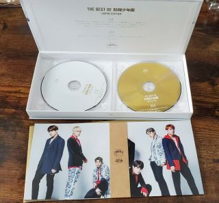 The Best Of Bts Limited Edition Japan Edition With All Photocards