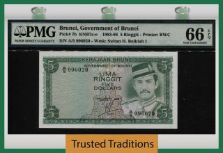 Tt Pk 7b 1983 - 86 Brunei 5 Ringgit Sultan Bolkiah I Pmg 66 Epq Gem Uncirculated