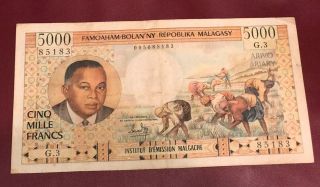 Madagascar Malgache Malgasy 5000 Francs Pick 60 Isued 1966 Rare Bank Note