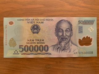 500000 X 1 Vietnamese Dong Banknote.  500,  000 Vnd Bill.  Cir.  Single Note.  Vietnam