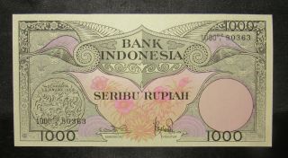 1959 Indonesia 1000 Rupiah Note Cu