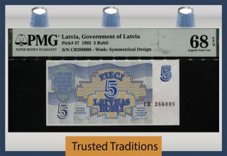 Tt Pk 37 1992 Latvia Government Of Latvia 5 Rubli Pmg 68 Epq Only One Certified