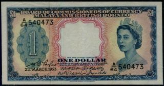 Malaya - Malaya & British Borneo.  Queen Elizabeth $1 Banknote 1953 P1