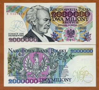 Poland,  2000000 (2,  000,  000) Zlotych,  1992,  P - 158b,  Unc Hyperinflation