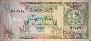 Qatar 100 Riyals 2nd Issue Pick 11 1980 Vf