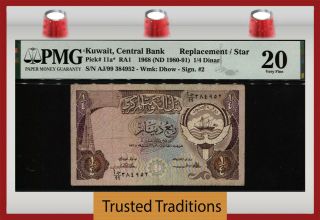 Tt Pk 11a 1968 Kuwait Central Bank 1/4 Dinar Replacement/ Star Pmg 20 Scarce