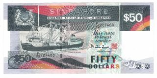 Singapore $50 Dollars Xf Banknote (1987 Nd) P - 22b Prefix F/72 Segmented Thread
