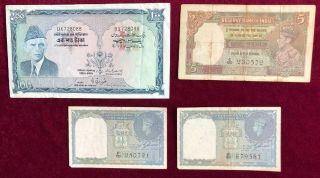 India,  Pakistan 1,  5,  100 Rupees 1937 - 78 4 Notes Fine To Vf,