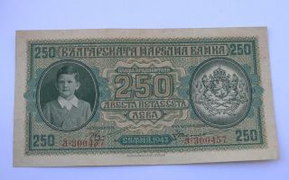 Bulgaria - 250 Leva 1943 Banknote