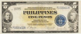 Philippines,  5 Pesos Banknote (1944) " Victory Series " Choice Extra Fine,  Pick 96 - A