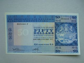 1973 Hong Kong Shanghai Banking $50 Au