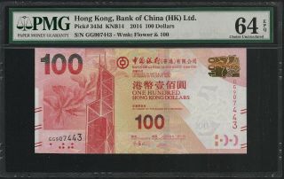 2014 Hong Kong Bank Of China $100 Note Hkg343d Choice Unc Pmg 64 Epq