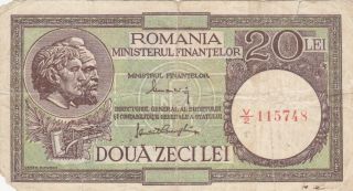20 Lei Vg Banknote From Romania 1947 Pick - 37