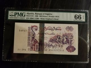 1992 500 Dinars,  Algeria,  Banque D 