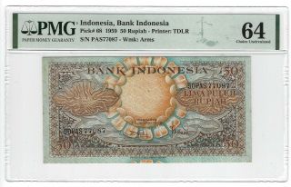 P - 68 1959 50 Rupiah,  Bank Of Indonesia,  Pmg 64