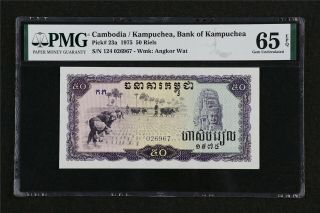 1975 Cambodia / Kampuchea Bank Of Kampuchea 50 Riels Pick 23a Pmg 65 Epq Gem Unc