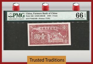 Tt Pk 463 1940 China Farmers Bank Of China 1 Yuan Pmg 66 Epq Gem Uncirculated