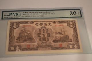 1942 China Bank Of Communications 100 Yuan P 165 Train & Ship Pmg 30 Net