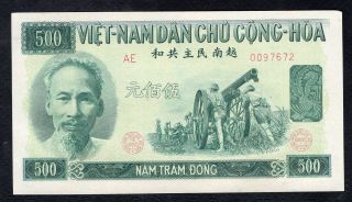 500 Dong From Vietnam 1951 Unc