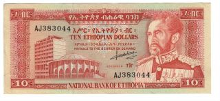 Ethiopia $10 Dollars Xf Banknote (1966 Nd) P - 27 Prefix Aj Emperor Halie Selassie