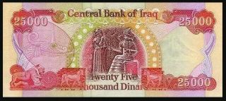 Iraq (iraqi) One Dinar 25000 (iqd) Uncirculated Banknote 25k 1 Note