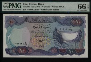 Tt Pk 65 Nd (1973) Iraq Central Bank 10 Dinars Pmg 66 Epq Gem Stunning Piece