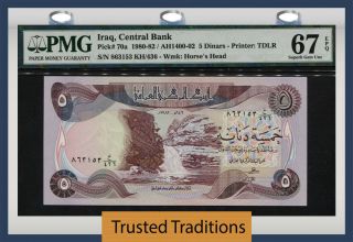 Tt Pk 70a 1980 - 82 Iraq Central Bank 5 Dinars Pmg 67q Tied As Best 1 Of 2