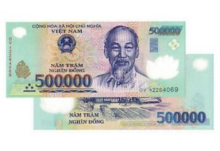 500,  000 X 1 Vietnamese Dong Banknote.  500,  000 Vnd Bill.  Cir.  Single Note.