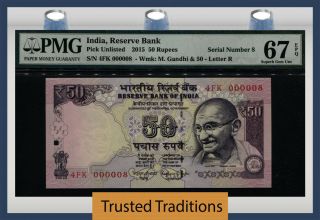 Tt Pk Unl 2015 India 50 Rupees Gandhi Block 4fk S/n 000008 Pmg 67 Epq 8 Of 10