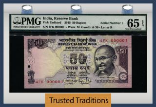 Tt Pk Unl 2015 India 50 Rupees Gandhi Block 4fk S/n 000001 Pmg 65 Epq 1 Of 10