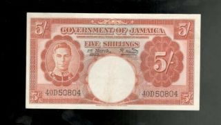 Jamaica,  1983,  Kgv1,  5/shillings,  P - 37b,  Crisp Ef,