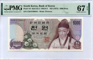 South Korea 1000 1,  000 Won Nd 1975 P 44 Gem Unc Pmg 67 Epq