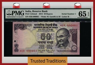 Tt Pk Unl 2015 India 50 Rupees Gandhi Block 4er S/n 000001 Pmg 65 Epq 1 Of 10