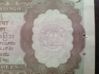 Reserve Bank of India 5 Rupees King George VI 069410 3