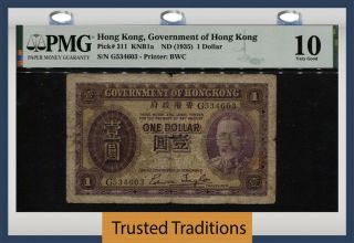 Tt Pk 311 Nd (1935) Hong Kong Government 1 Dollar King George Vi Pmg 10 Vg