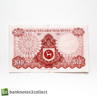 MALAYSIA: 1 x 10 Malaysian Ringitt Banknote. 2
