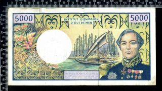 Pacifique français / 5 000 francs 1996 (ND) / K.  005 - 68821 2