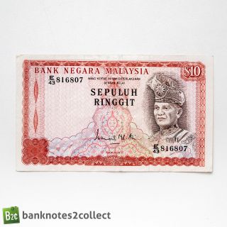 Malaysia: 1 X 10 Malaysia Ringitt Banknote.