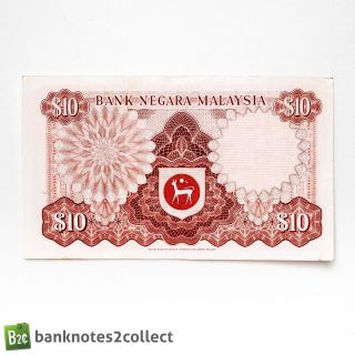 MALAYSIA: 1 x 10 Malaysia Ringitt Banknote. 2