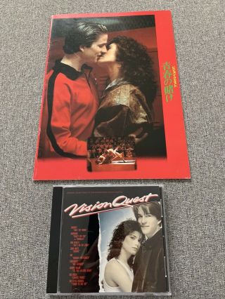 Madonna Crazy For You (vision Quest) Japan Promo Press Book & 1985 Usa Cd