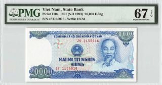 Vietnam 1991 (nd 1993) P - 110a Pmg Gem Unc 67 Epq 200,  000 Dong
