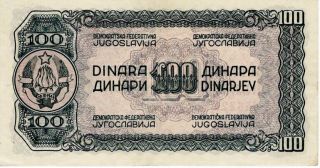Yugoslavia 100 Dinara issued 1944 P53 VF, 2