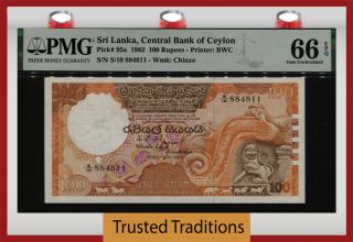 Tt Pk 95a 1982 Sri Lanka Central Bank Of Ceylon 100 Rupees Pmg 66 Epq Gem Unc