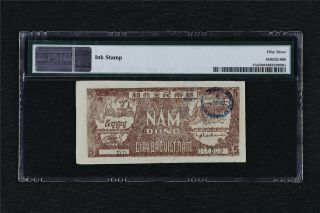 1948 Viet Nam 5 Dong Pick 17a PMG 53 About UNC 2