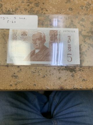 [103663] Georgia 1999 5 Lari Bank Note Unc P63