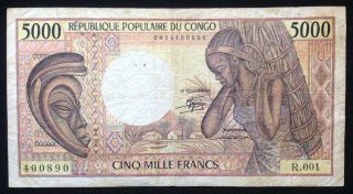 Congo Republic,  5000 Francs,  1984,  P - 6a